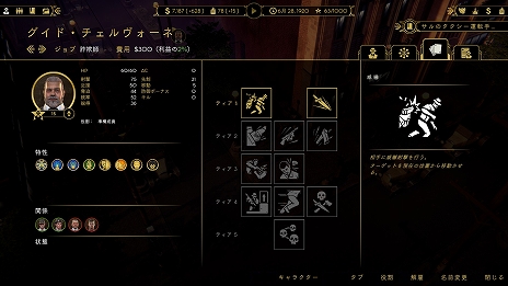 ꡼ No.018 | ֥ѥ֡פΥ5Ƥ2ͤΥܥ䥮󥰤ΰʤɤҲ