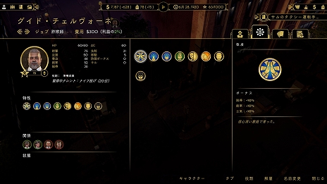 ꡼ No.021 | ֥ѥ֡פΥ5Ƥ2ͤΥܥ䥮󥰤ΰʤɤҲ