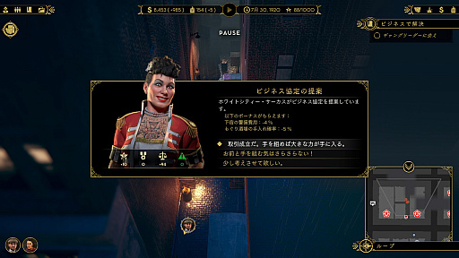 ꡼ No.004 | ֥ѥ֡פΥ6Ƥ2ͤΥܥ饤ХȶȤƱٻؤϨʤɤҲ