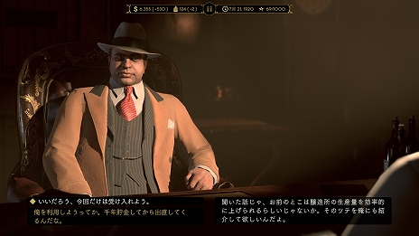 ꡼ No.013 | ֥ѥ֡פΥ6Ƥ2ͤΥܥ饤ХȶȤƱٻؤϨʤɤҲ