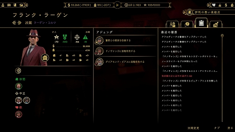 ꡼ No.014 | ֥ѥ֡פΥ6Ƥ2ͤΥܥ饤ХȶȤƱٻؤϨʤɤҲ