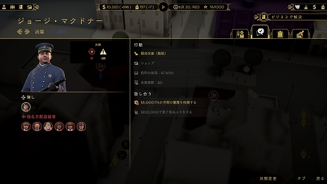 ꡼ No.017 | ֥ѥ֡פΥ6Ƥ2ͤΥܥ饤ХȶȤƱٻؤϨʤɤҲ