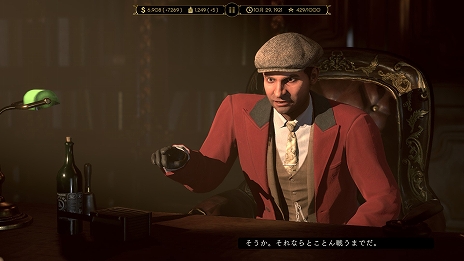 ꡼ No.020 | ֥ѥ֡פΥ6Ƥ2ͤΥܥ饤ХȶȤƱٻؤϨʤɤҲ