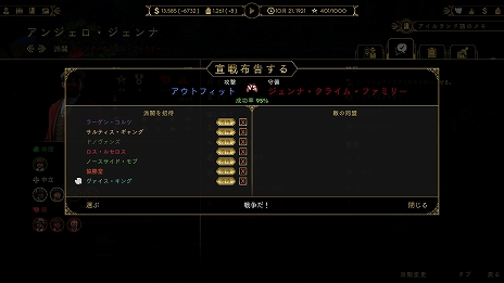 ꡼ No.021 | ֥ѥ֡פΥ6Ƥ2ͤΥܥ饤ХȶȤƱٻؤϨʤɤҲ