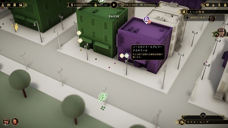 ꡼ No.022 | ֥ѥ֡פΥ6Ƥ2ͤΥܥ饤ХȶȤƱٻؤϨʤɤҲ