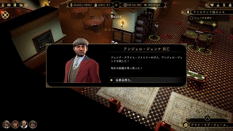 ꡼ No.024 | ֥ѥ֡פΥ6Ƥ2ͤΥܥ饤ХȶȤƱٻؤϨʤɤҲ