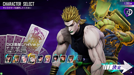 ꡼ No.006 | ޥեĤ󼡸褤543֥ɥCVO˸٤륨ѥ֡Υ饹ȥХС