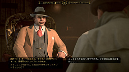 Empire of Sin ����ѥ��������֡�����