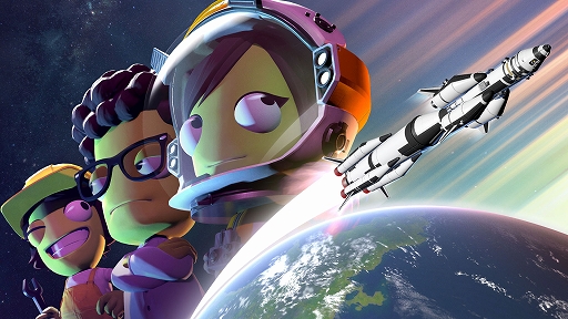 画像ギャラリー No.008のサムネイル画像 / 「Kerbal Space Program 2」,アーリーアクセス版の発売が2023年2月24日に決定