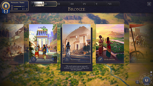 ꡼ No.003 | ʸȥƥHUMANKINDפOpen DevȡƥȤƤҲ𤹤ǿȥ쥤顼