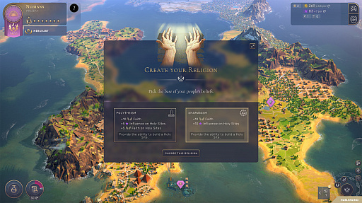 ꡼ No.004 | HUMANKINDפ꡼̱²ʬμǰƤƤʸۥϡXbox Game Pass for PCˤ饤ʥå