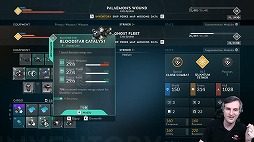 ���������꡼ No.008�Υ���ͥ������ / ��EVERSPACE 2�פ��緿���åץǡ��Ȥ��»ܡ���3��Υᥤ��ߥå����ȥ����ɥߥå�����Ϥ���Ȥ��ơ�¿���ο����Ǥ��о�