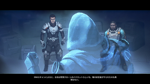 ꡼ No.007 | EVERSPACE 2פϡڡХåȤ˥ϥγڤߤͻ礷Υץ쥤ݡȡ