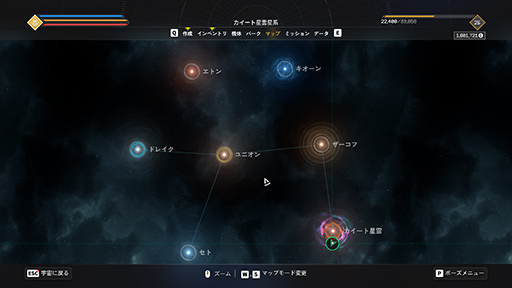 ꡼ No.009 | EVERSPACE 2פϡڡХåȤ˥ϥγڤߤͻ礷Υץ쥤ݡȡ