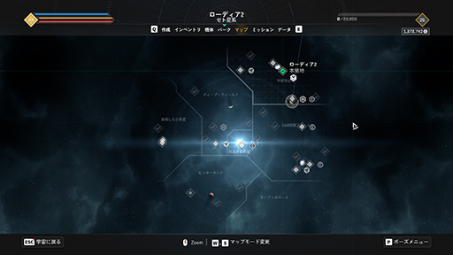 ꡼ No.010 | EVERSPACE 2פϡڡХåȤ˥ϥγڤߤͻ礷Υץ쥤ݡȡ