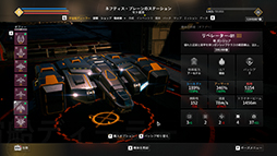 ꡼ No.026 | EVERSPACE 2פϡڡХåȤ˥ϥγڤߤͻ礷Υץ쥤ݡȡ