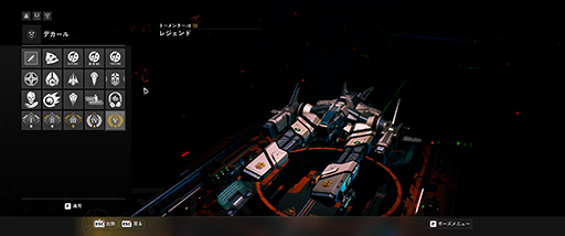 ꡼ No.027 | EVERSPACE 2פϡڡХåȤ˥ϥγڤߤͻ礷Υץ쥤ݡȡ