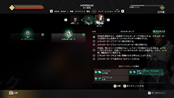 ꡼ No.034 | EVERSPACE 2פϡڡХåȤ˥ϥγڤߤͻ礷Υץ쥤ݡȡ