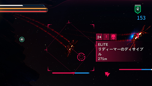 ꡼ No.035 | EVERSPACE 2פϡڡХåȤ˥ϥγڤߤͻ礷Υץ쥤ݡȡ