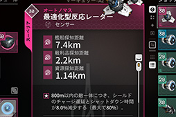 ꡼ No.006 | EVERSPACE 2פ̵åץǡȡArmed  DangerousۿϡMacǤ䥵ɥȥå꡼