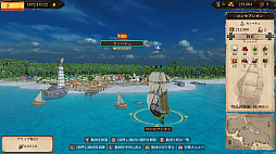 画像ギャラリー No.002のサムネイル画像 / 日本語版「ポート ロイヤル4」プレイレポート。交易から海戦,街の発展まで,大航海時代のロマンてんこ盛りなシミュレーション