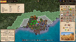 画像ギャラリー No.009のサムネイル画像 / 日本語版「ポート ロイヤル4」プレイレポート。交易から海戦,街の発展まで,大航海時代のロマンてんこ盛りなシミュレーション