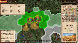 画像ギャラリー No.010のサムネイル画像 / 日本語版「ポート ロイヤル4」プレイレポート。交易から海戦,街の発展まで,大航海時代のロマンてんこ盛りなシミュレーション