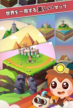 ꡼ No.002Υͥ / ֥ǥ롼ɡDigworldפλϿդTwitterڡ󤬥