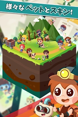 ꡼ No.003Υͥ / ֥ǥ롼ɡDigworldפλϿդTwitterڡ󤬥