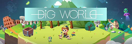 画像ギャラリー No.001のサムネイル画像 / スマホ向けカジュアル穴掘りゲーム「ディグワルード:Digworld」の正式配信が本日スタート
