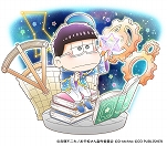 ꡼ No.010Υͥ / ֤äȡˤѥ ´ȷײפPS4Switch125ȯ䡣ޥǤδָꥤ٥Ȥޤॷʥꥪ䡤500ʾŵܥϿ