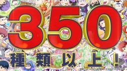 画像ギャラリー No.001のサムネイル画像 / 「もっと!にゅ〜パズ松さん 〜新品卒業計画〜」の最新PVが登場。秘蔵ボイスの一部を公式サイトで公開中