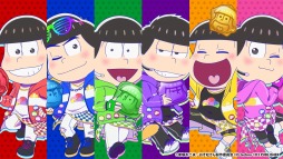 画像ギャラリー No.004のサムネイル画像 / 「もっと!にゅ〜パズ松さん 〜新品卒業計画〜」の最新PVが登場。秘蔵ボイスの一部を公式サイトで公開中