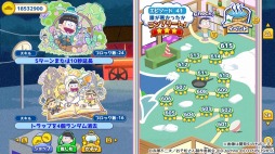 ꡼ No.001 | PS4/Switchѥ륲֤äȡˤѥ ´ȷײפȯ䡣ꥪȤΥܤ»