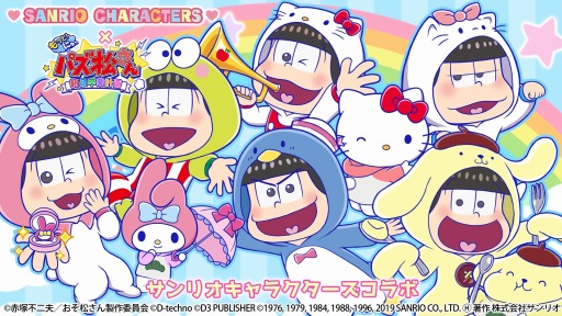 ꡼ No.004 | PS4/Switchѥ륲֤äȡˤѥ ´ȷײפȯ䡣ꥪȤΥܤ»