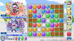 もっと!にゅ〜パズ松さん 〜新品卒業計画〜