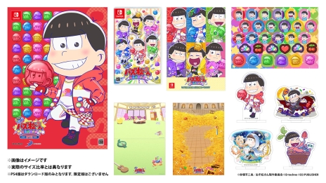 ꡼ No.003 | Switchǡ֤äȡˤѥ ´ȷײפΥѥåӥ奢뤬ŵξŹŵΥӥ奢餫