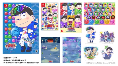 ꡼ No.004 | Switchǡ֤äȡˤѥ ´ȷײפΥѥåӥ奢뤬ŵξŹŵΥӥ奢餫