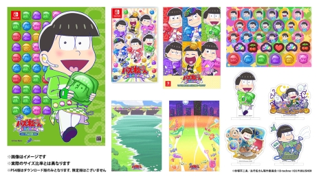 ꡼ No.005 | Switchǡ֤äȡˤѥ ´ȷײפΥѥåӥ奢뤬ŵξŹŵΥӥ奢餫