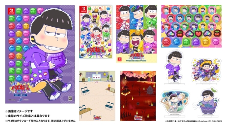 ꡼ No.006 | Switchǡ֤äȡˤѥ ´ȷײפΥѥåӥ奢뤬ŵξŹŵΥӥ奢餫