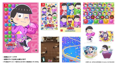 ꡼ No.008 | Switchǡ֤äȡˤѥ ´ȷײפΥѥåӥ奢뤬ŵξŹŵΥӥ奢餫