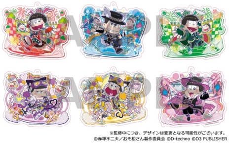 ꡼ No.010 | Switchǡ֤äȡˤѥ ´ȷײפΥѥåӥ奢뤬ŵξŹŵΥӥ奢餫