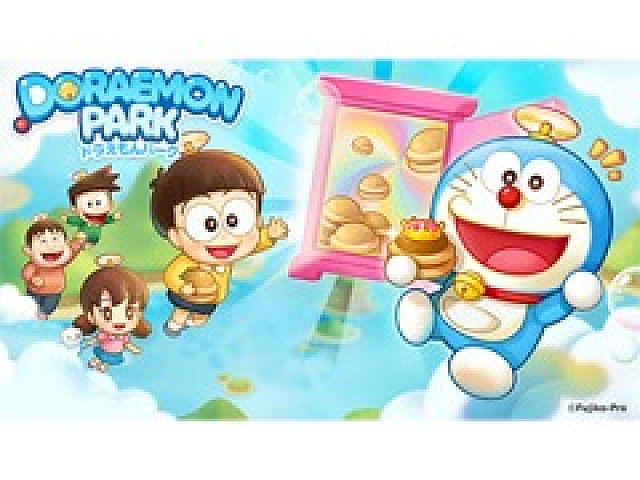 ドラえもんの誕生日を記念して Line ドラえもんパーク のサービスが本日開始 デニムドラえもん ぬいぐるみが抽選で当たるチャンスも