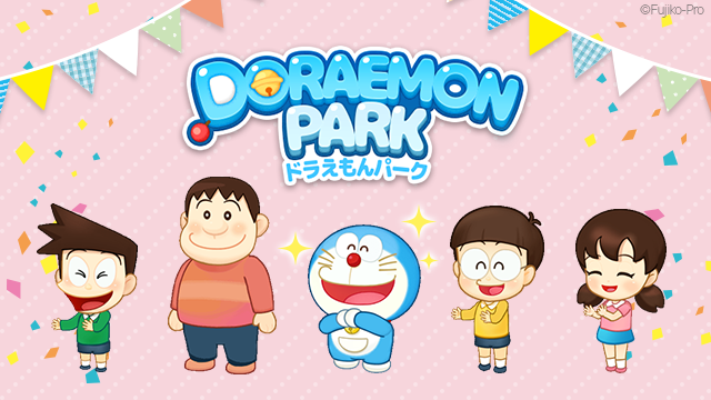 画像集 001 Line ドラえもんパーク のオリジナルデザインがtvアニメ ドラえもん のアイキャッチ