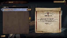 ���������꡼ No.006�Υ���ͥ������ / ��MISTOVER�ס������Ѥ䥭��饯������Ҳ𤹤�ǿ��ࡼ�ӡ������������ꥸ�ʥ륰�å�����������3��Twitter�����ڡ���⥹������