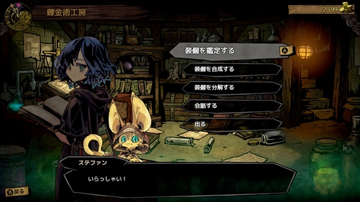 ꡼ No.005 | MISTOVERץ󥿥ӥ塼ȯ餬٥ܺðۤʥॷƥ䤽ˤĤʹ