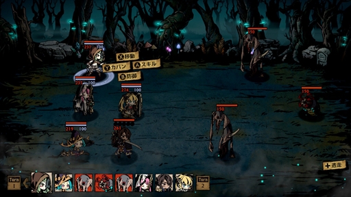 ꡼ No.007 | MISTOVERץ󥿥ӥ塼ȯ餬٥ܺðۤʥॷƥ䤽ˤĤʹ