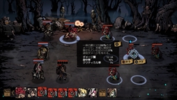 ���������꡼ No.008�Υ���ͥ������ / ��MISTOVER�ס������ǤΥ�������פ��ڤ�����θ��Ǥ������ۿ����ϡ������ѥå������Ǥ�2020ǯ1��23����ȯ��