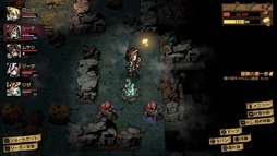 ���������꡼ No.009�Υ���ͥ������ / ��MISTOVER�ס������ǤΥ�������פ��ڤ�����θ��Ǥ������ۿ����ϡ������ѥå������Ǥ�2020ǯ1��23����ȯ��