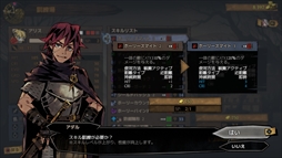 ���������꡼ No.011�Υ���ͥ������ / ��MISTOVER�ס������ǤΥ�������פ��ڤ�����θ��Ǥ������ۿ����ϡ������ѥå������Ǥ�2020ǯ1��23����ȯ��